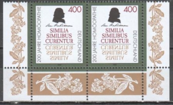 BRD 1880 Paar - waagerecht ** - 1996